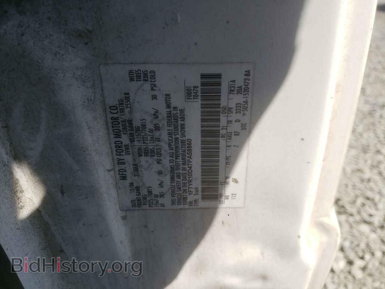 2007 FORD RANGER - VIN: 1FTYR10D47PA58860 - Фото 10
