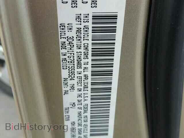 2011 DODGE JOURNEY - VIN: 3D4PH1FG7BT559524 - Фото 10