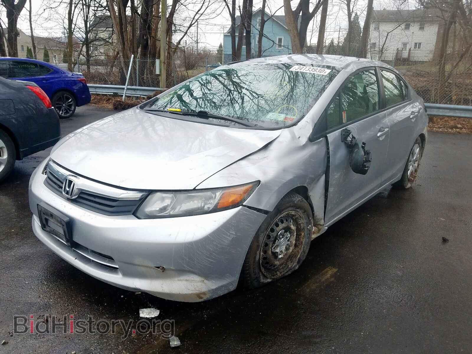 2012 HONDA CIVIC - VIN: 2HGFB2F59CH331759 - Фото 2