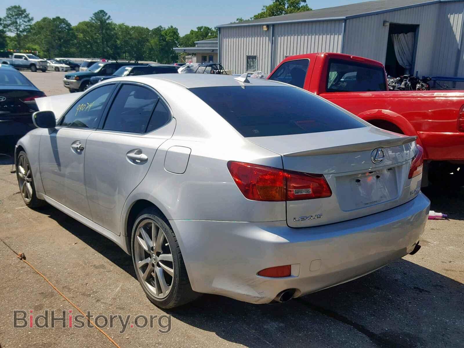 2008 LEXUS IS 250 - VIN: JTHBK262885076876 - Фото 3
