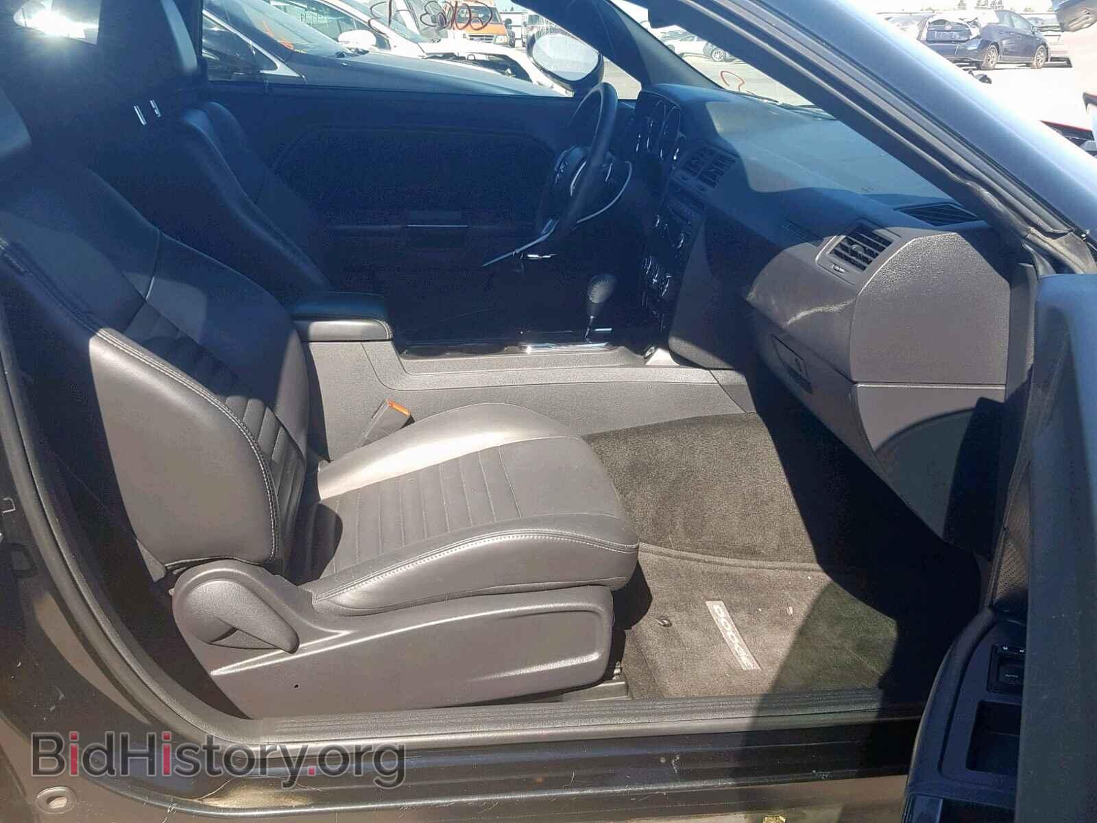 2013 DODGE CHALLENGER - VIN: 2C3CDYAG4DH562162 - Photo 5