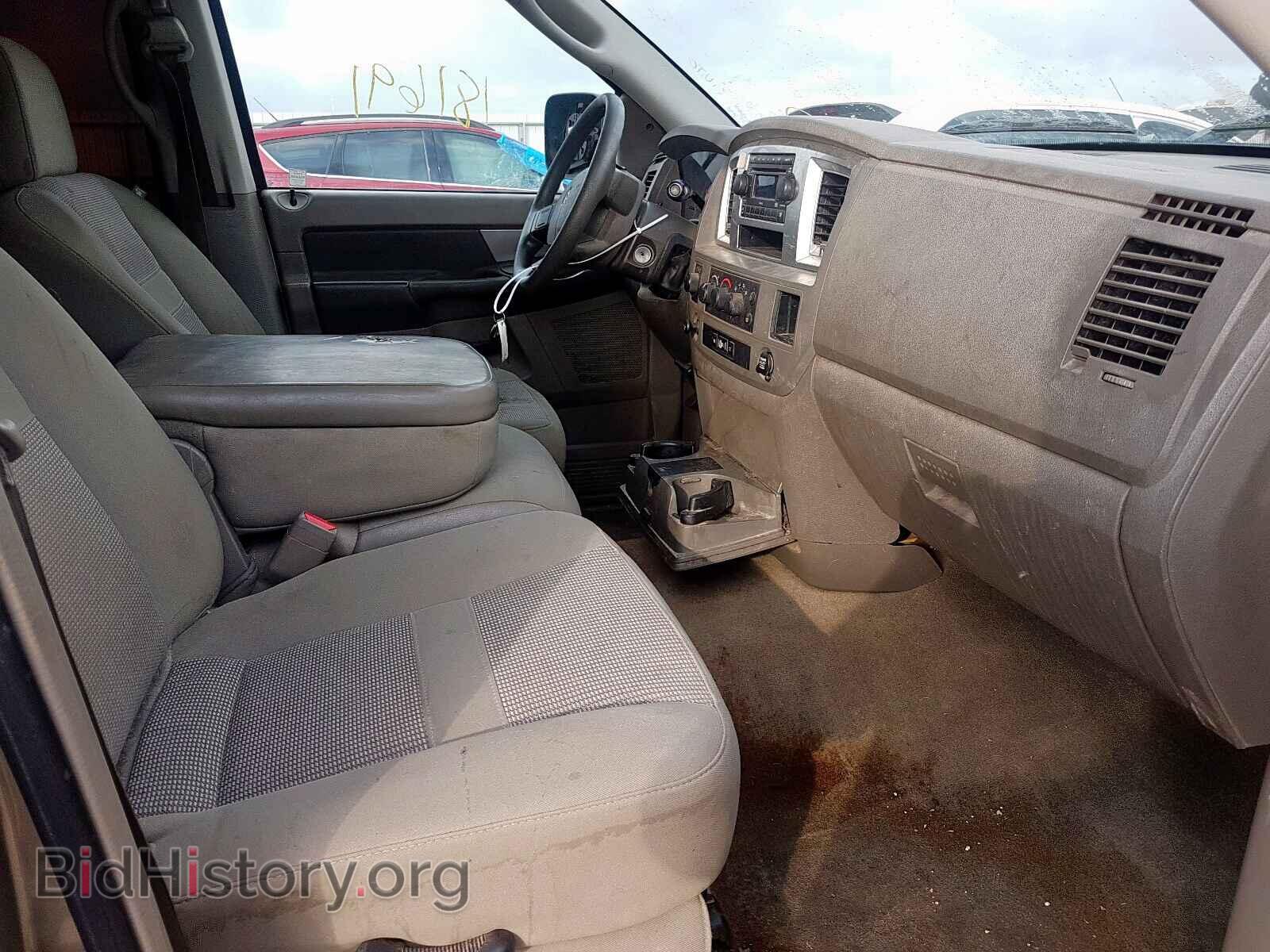 2008 DODGE RAM 2500 - VIN: 3D7KS28A28G230423 - Фото 5