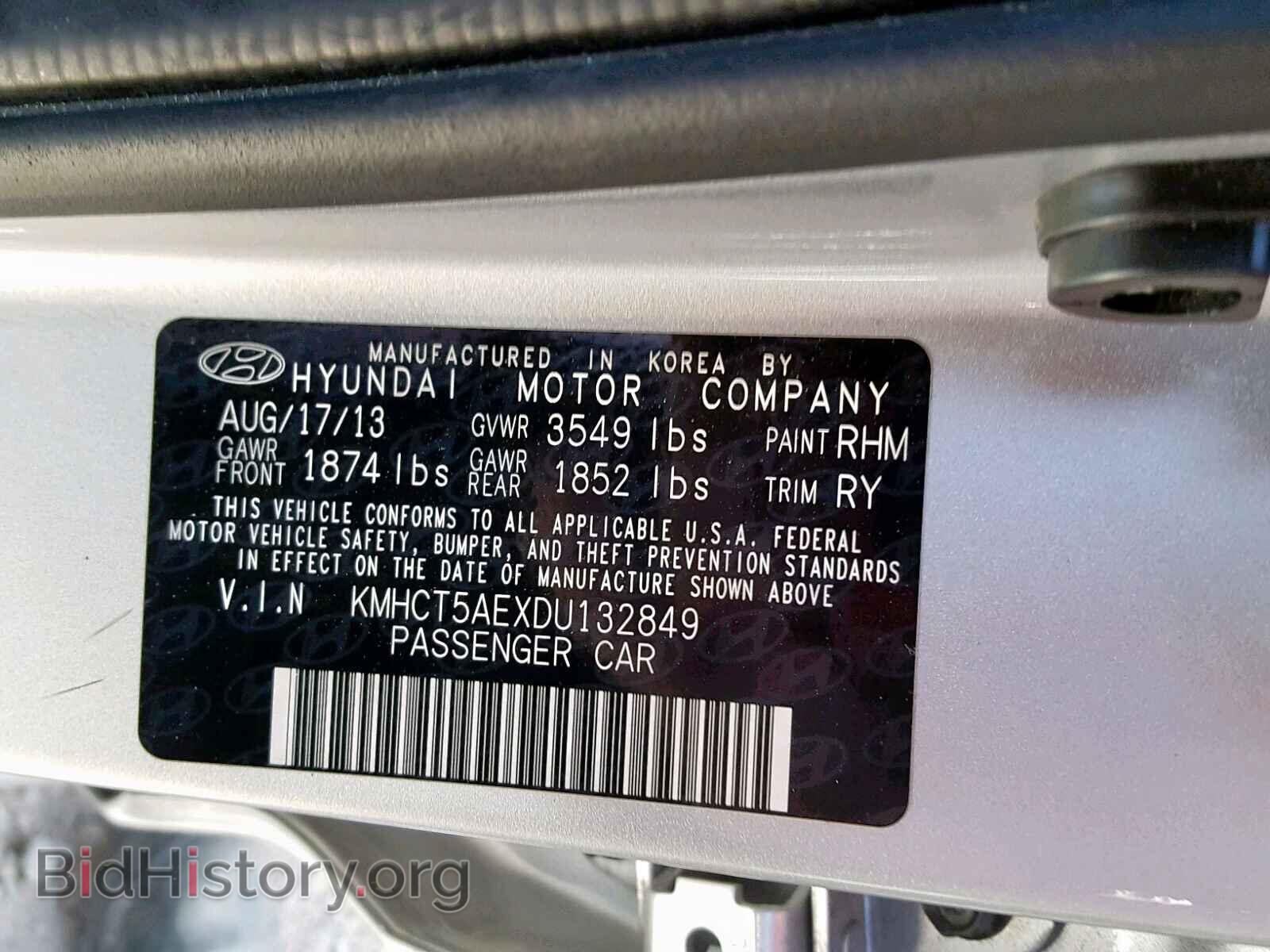 2013 HYUNDAI ACCENT - VIN: KMHCT5AEXDU132849 - Фото 10