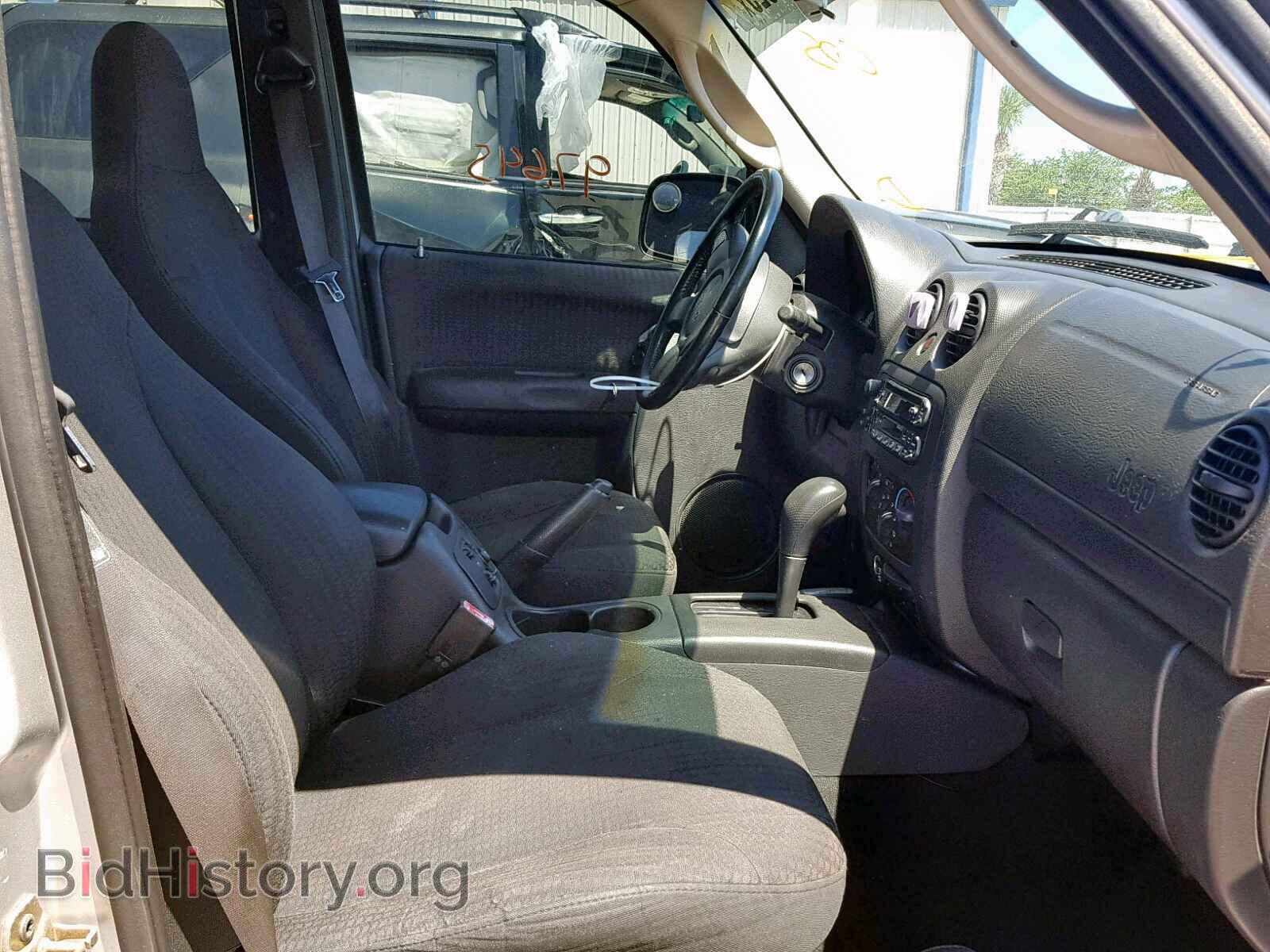 2002 JEEP LIBERTY SP - VIN: 1J4GL48K92W190829 - Фото 5