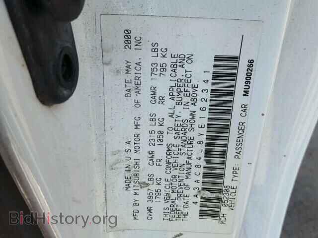 2000 MITSUBISHI ECLIPSE - VIN: 4A3AC84L8YE162341 - Photo 9