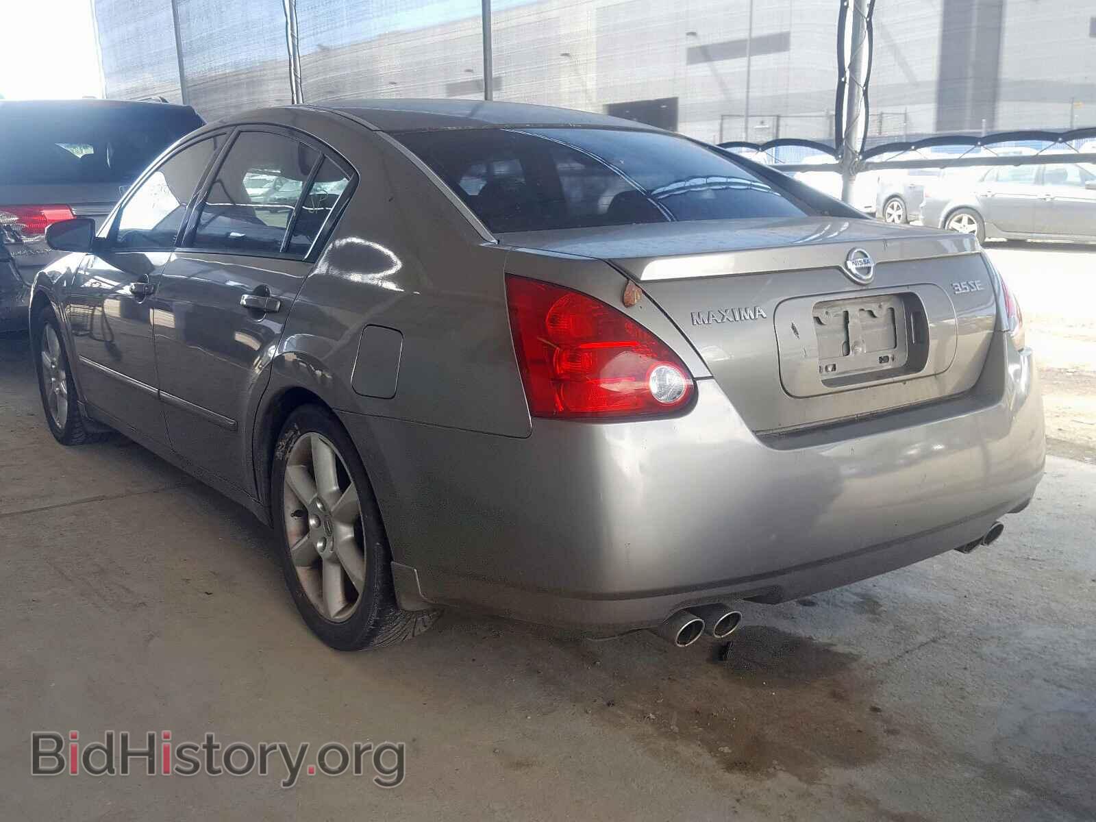 2005 NISSAN MAXIMA - VIN: 1N4BA41E85C877015 - Фото 3