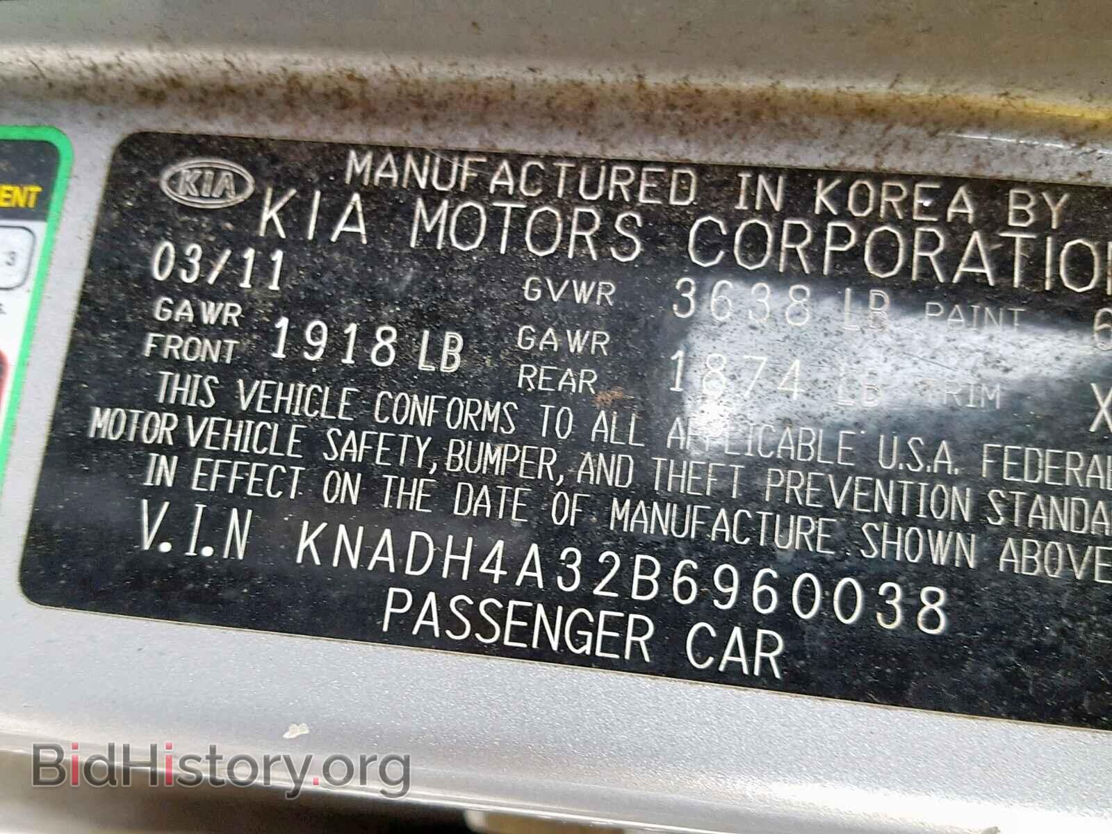 2011 KIA RIO BASE - VIN: KNADH4A32B6960038 - Фото 10