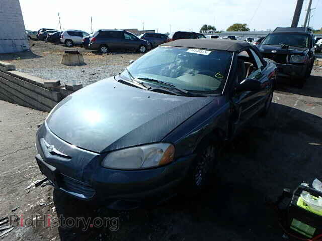 2002 CHRYSLER SEBRING - VIN: 1C3EL45R62N278570 - Фото 2