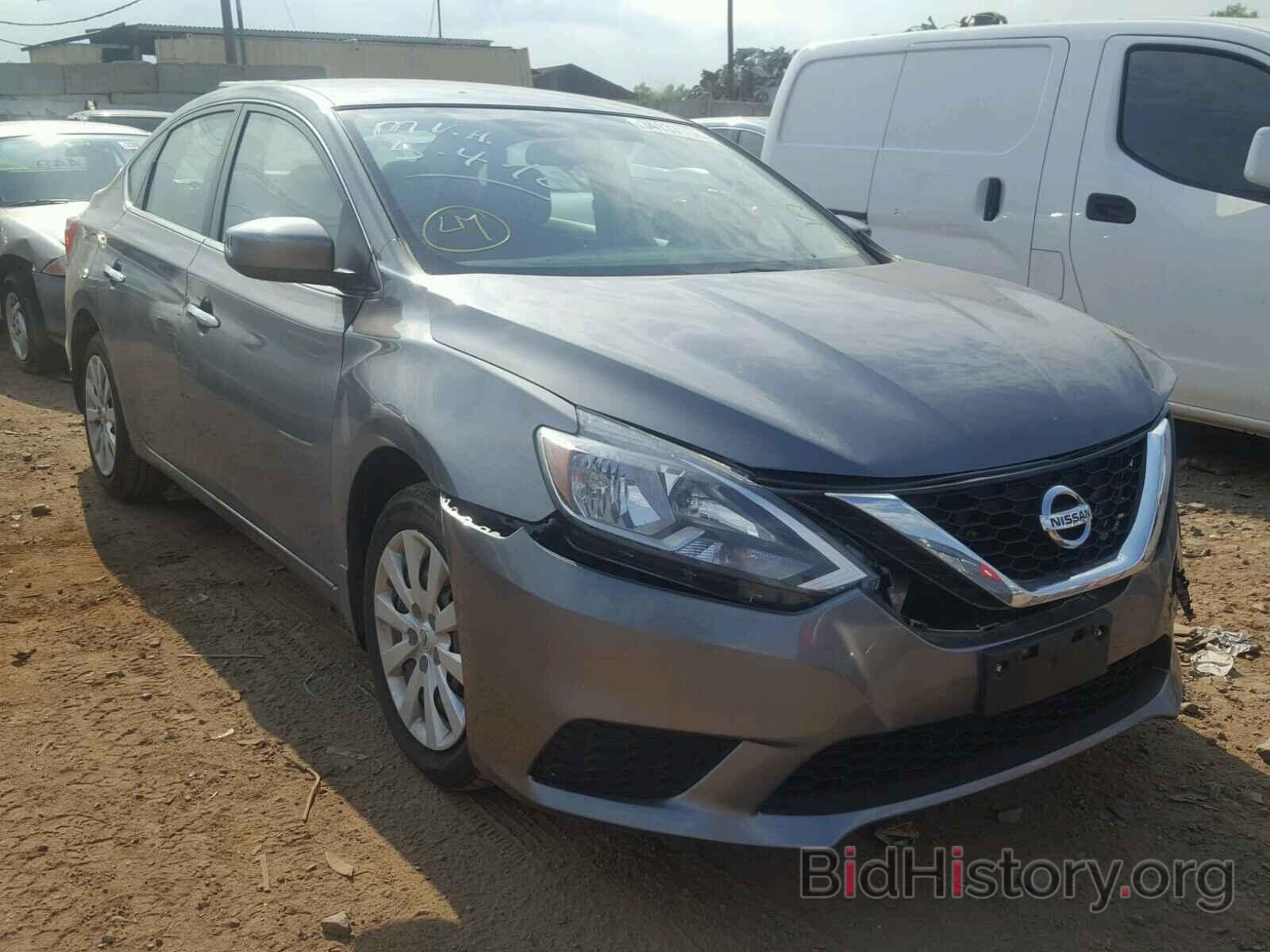 Photo 3N1AB7AP7HY352452 - NISSAN SENTRA 2017