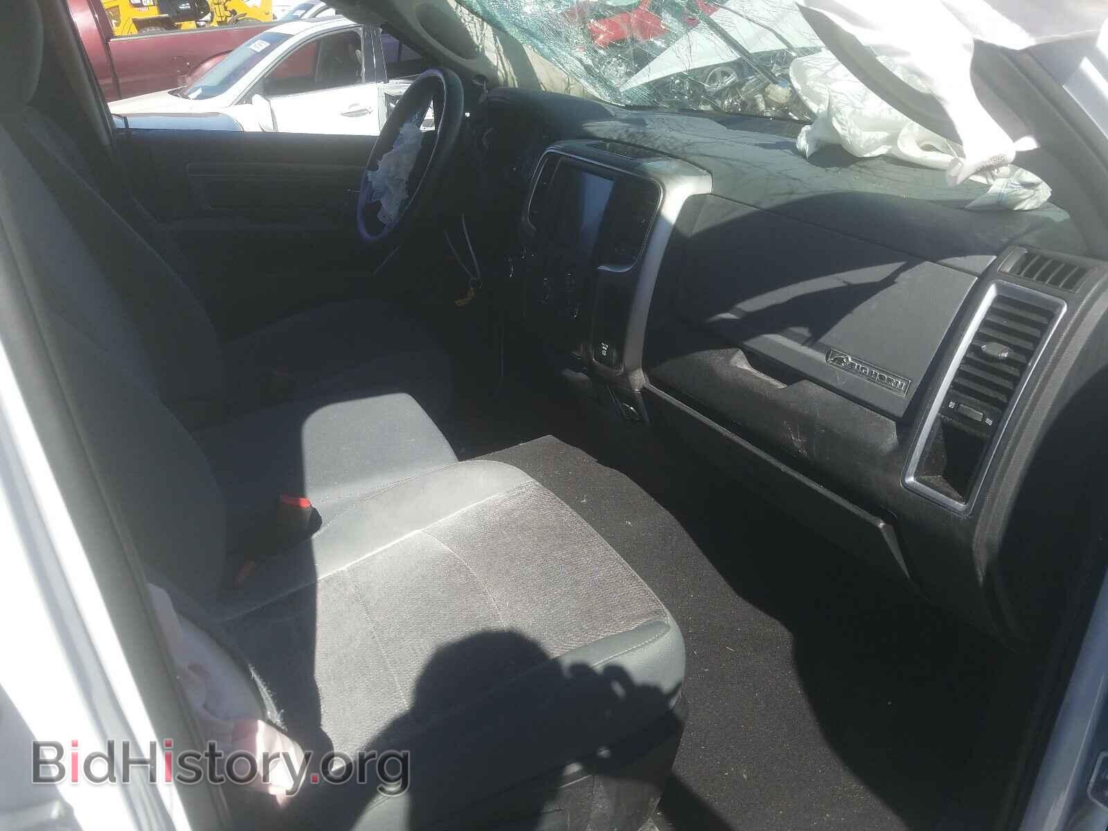 2017 RAM 1500 - VIN: 1C6RR6GT6HS676573 - Фото 5