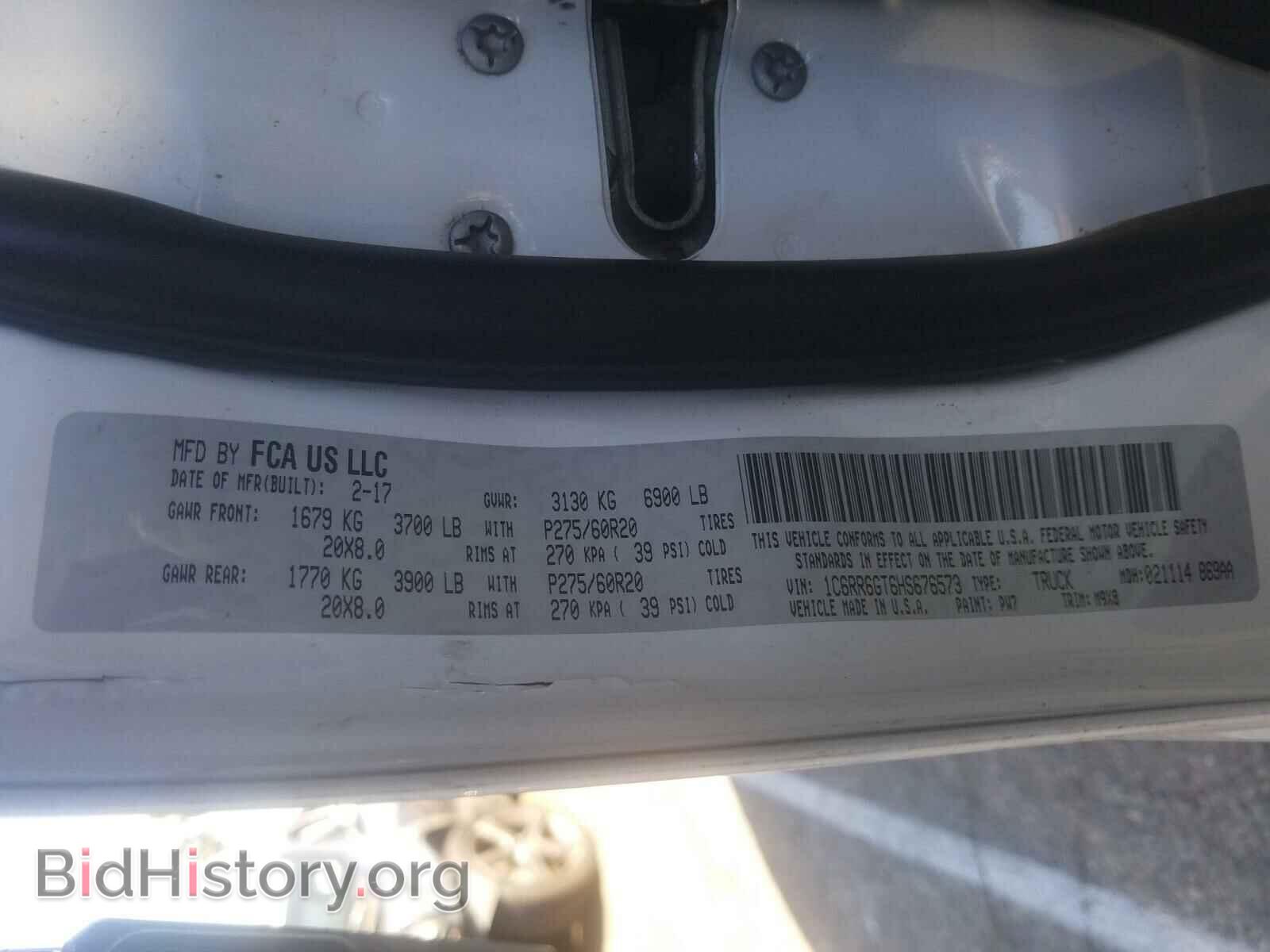 2017 RAM 1500 - VIN: 1C6RR6GT6HS676573 - Фото 10