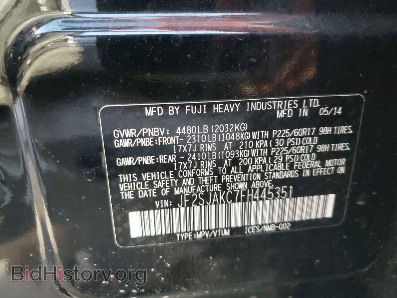 2015 SUBARU FORESTER - VIN: JF2SJAKC7FH445351 - Фото 10