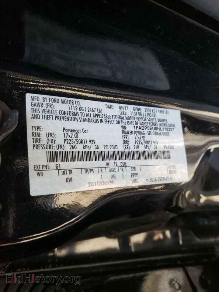 2017 FORD CMAX - VIN: 1FADP5EU8HL118237 - Фото 10