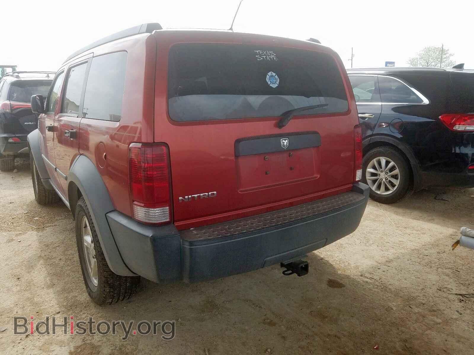 2007 DODGE NITRO - VIN: 1D8GT28KX7W589171 - Фото 3