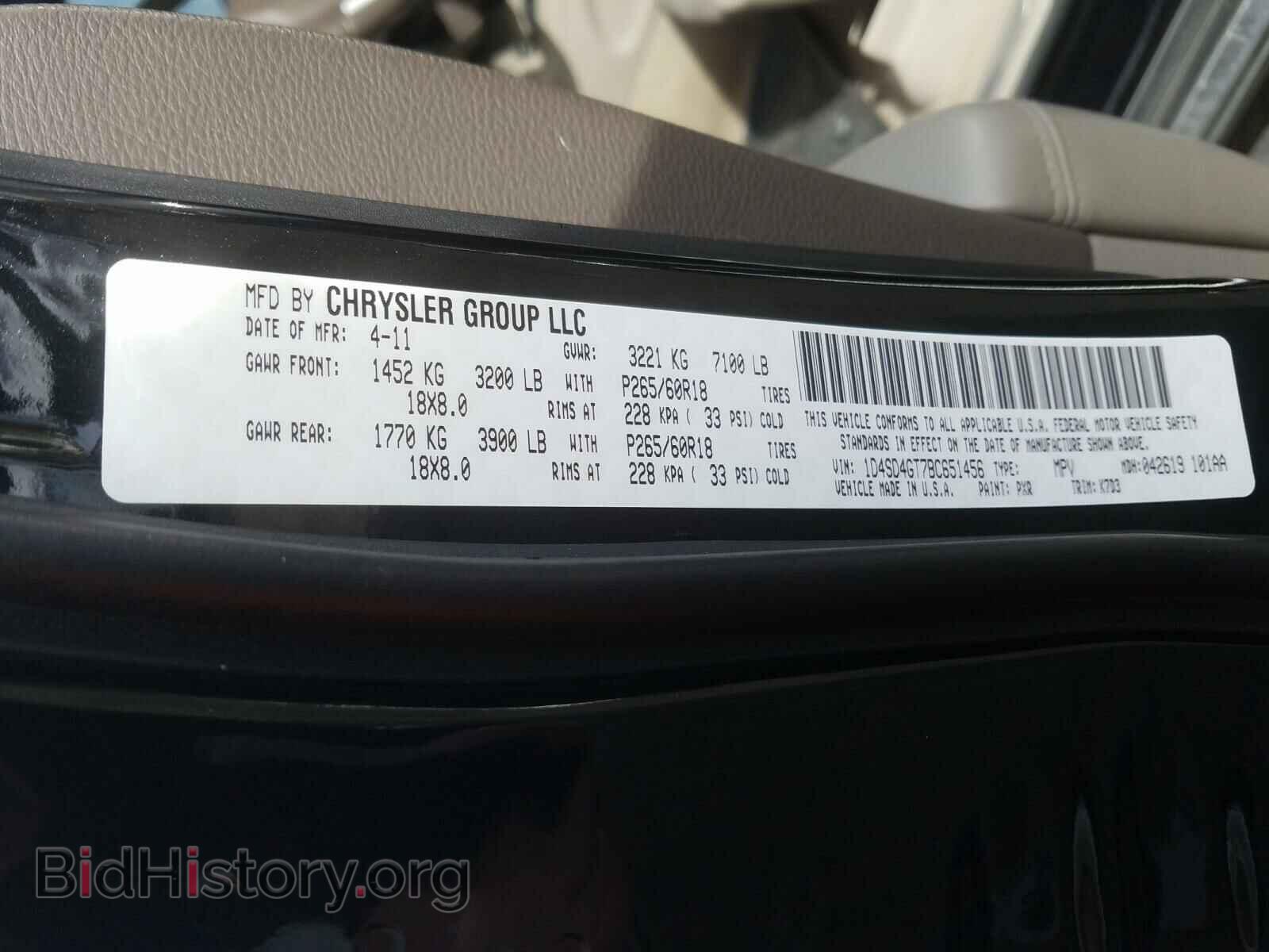 2011 DODGE DURANGO - VIN: 1D4SD4GT7BC651456 - Photo 10