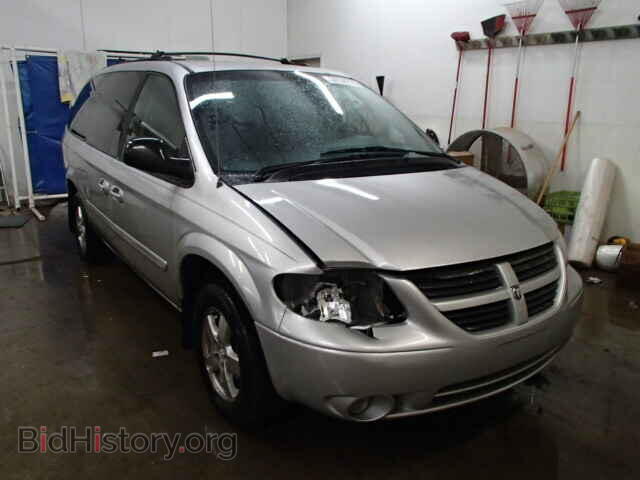 Фотография 2D4GP44L35R464261 - DODGE CARAVAN 2005