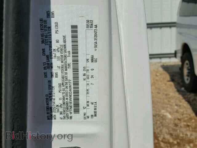 2014 FORD ECONOLINE - VIN: 1FTNE1EW9EDA06177 - Фото 10