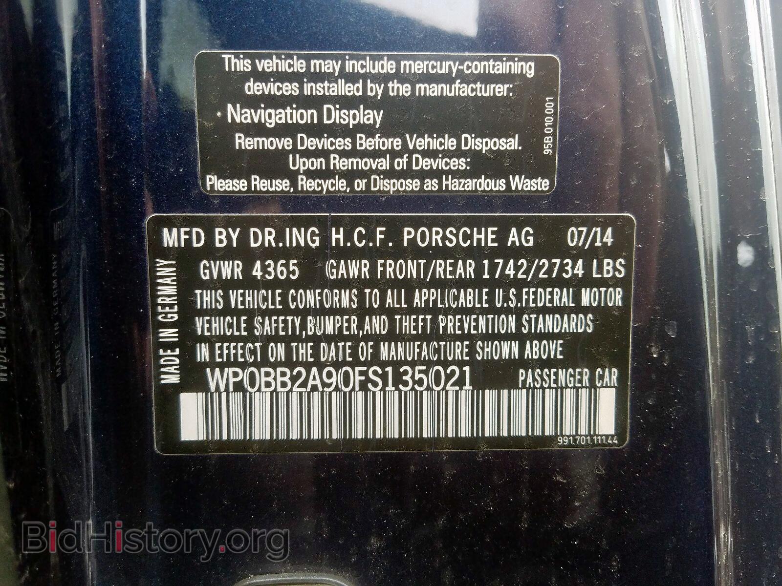 2015 PORSCHE 911 - VIN: WP0BB2A90FS135021 - Фото 10