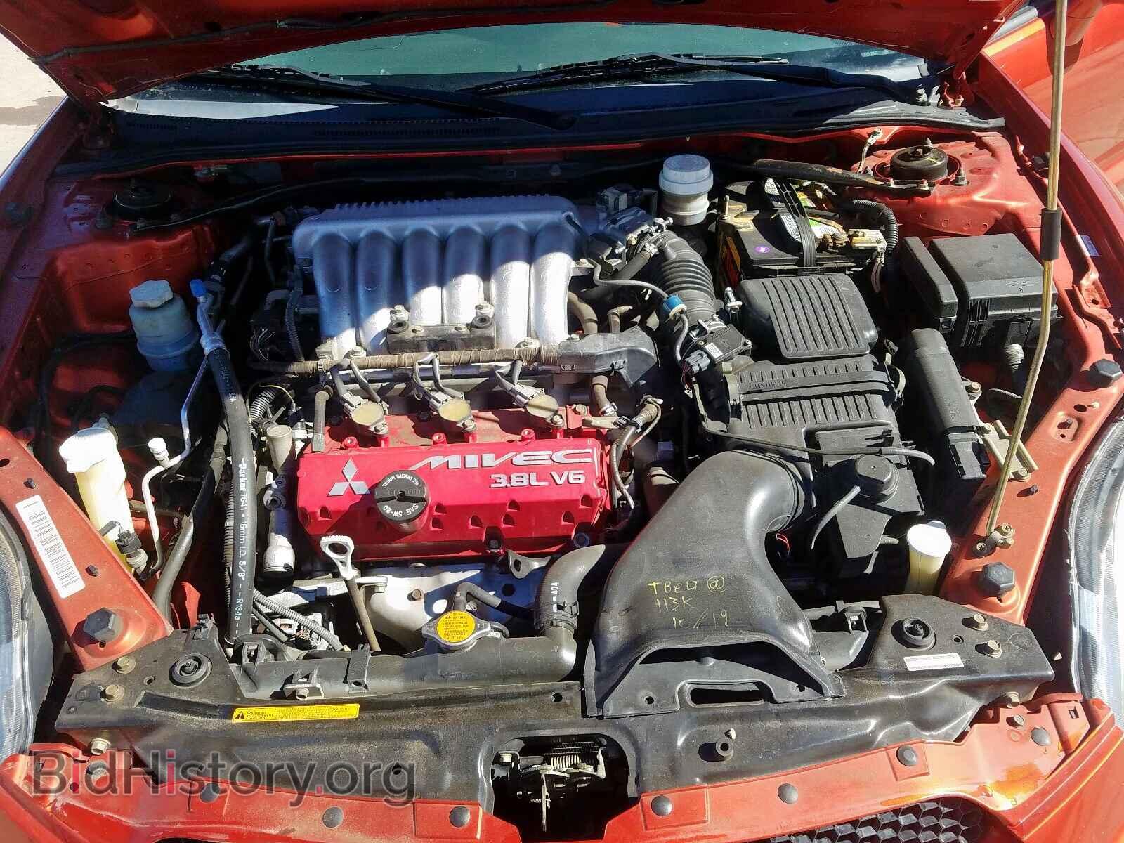 2006 MITSUBISHI ECLIPSE - VIN: 4A3AK34T76E029041 - Photo 7