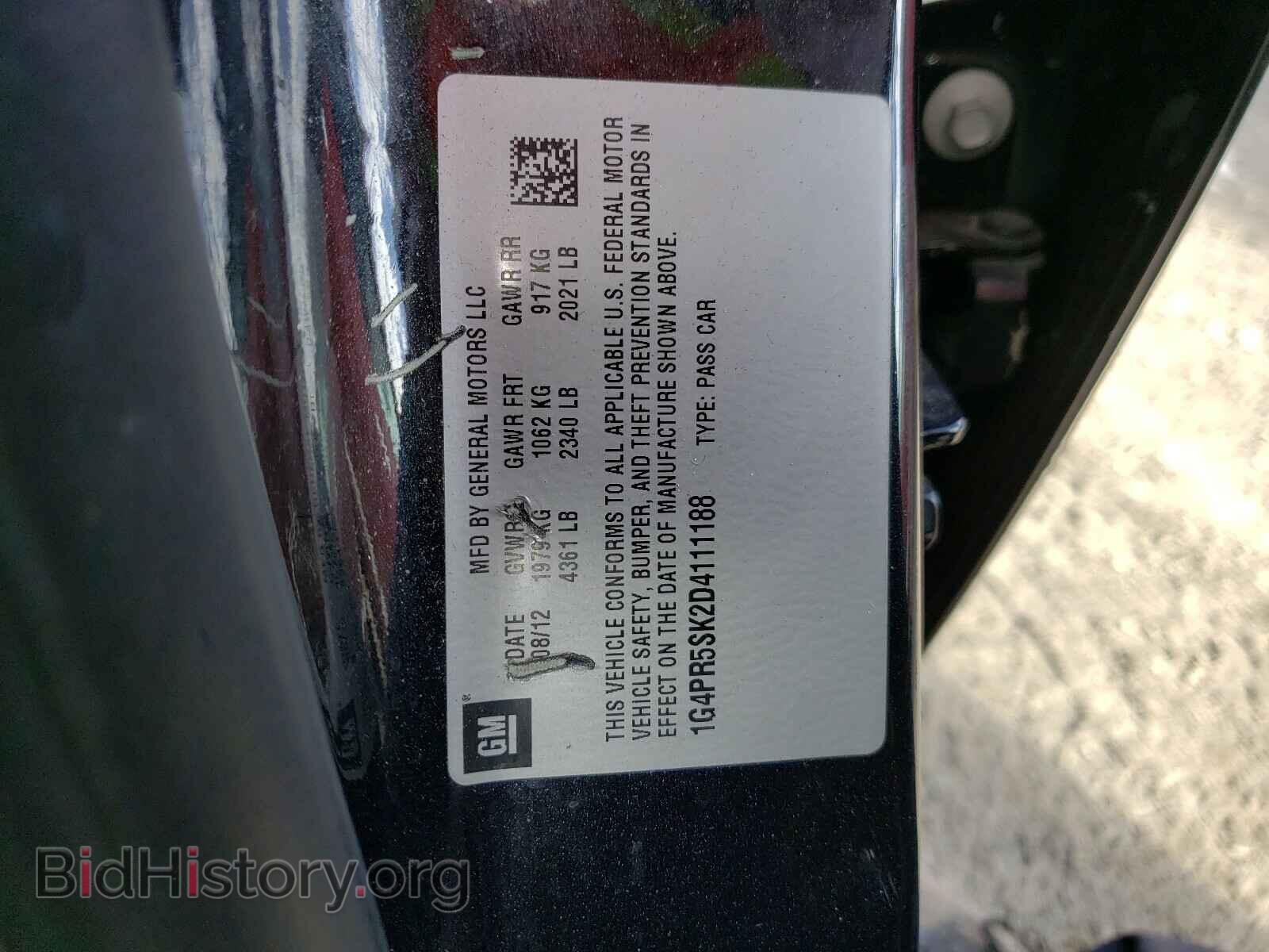 2013 BUICK VERANO - VIN: 1G4PR5SK2D4111188 - Photo 10