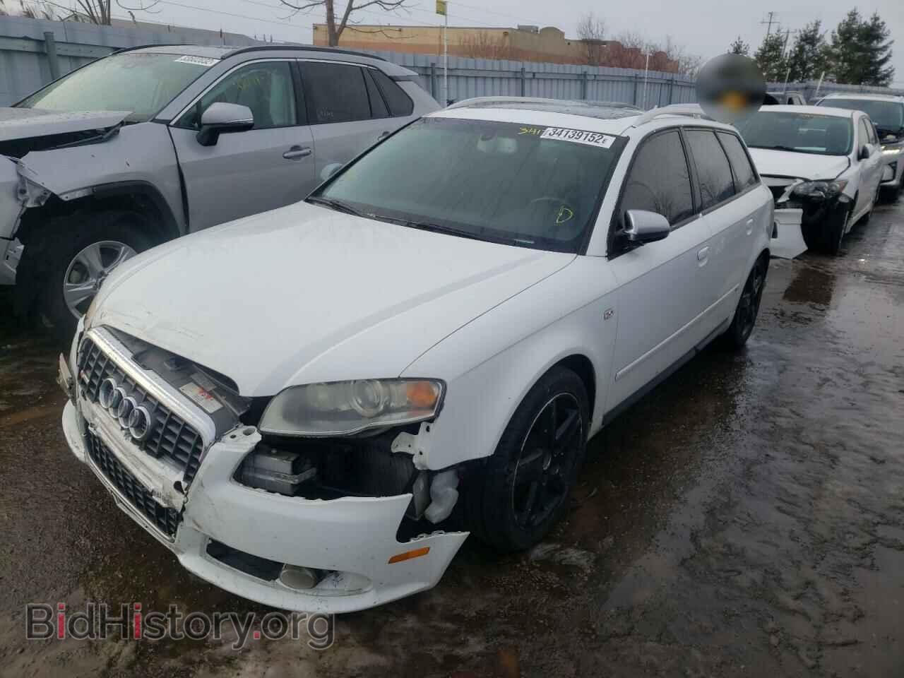 2008 AUDI A4 - VIN: WAUSF68E48A005926 - Фото 2
