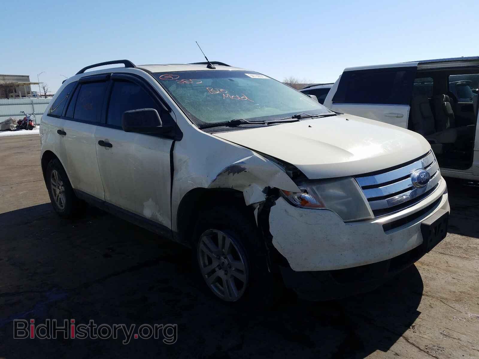 Photo 2FMDK36C28BB09032 - FORD EDGE 2008