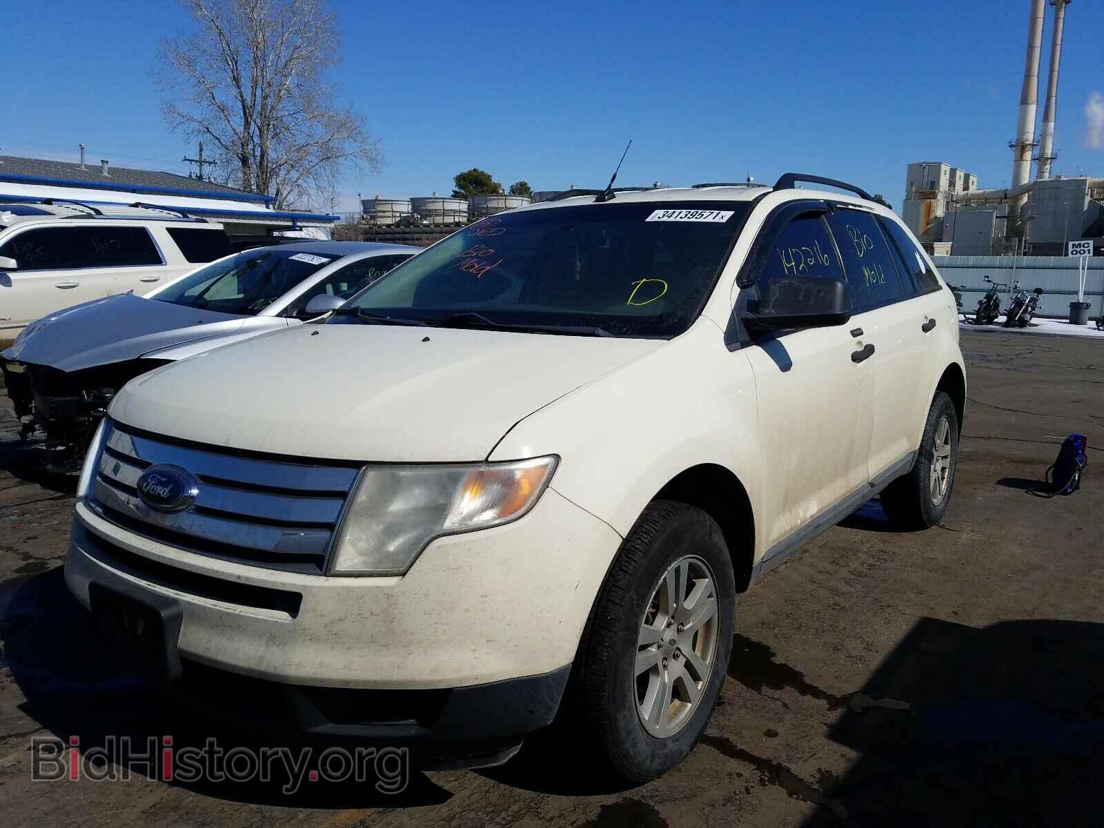 2008 FORD EDGE - VIN: 2FMDK36C28BB09032 - Photo 2