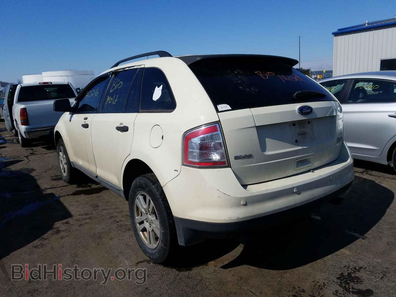 2008 FORD EDGE - VIN: 2FMDK36C28BB09032 - Photo 3