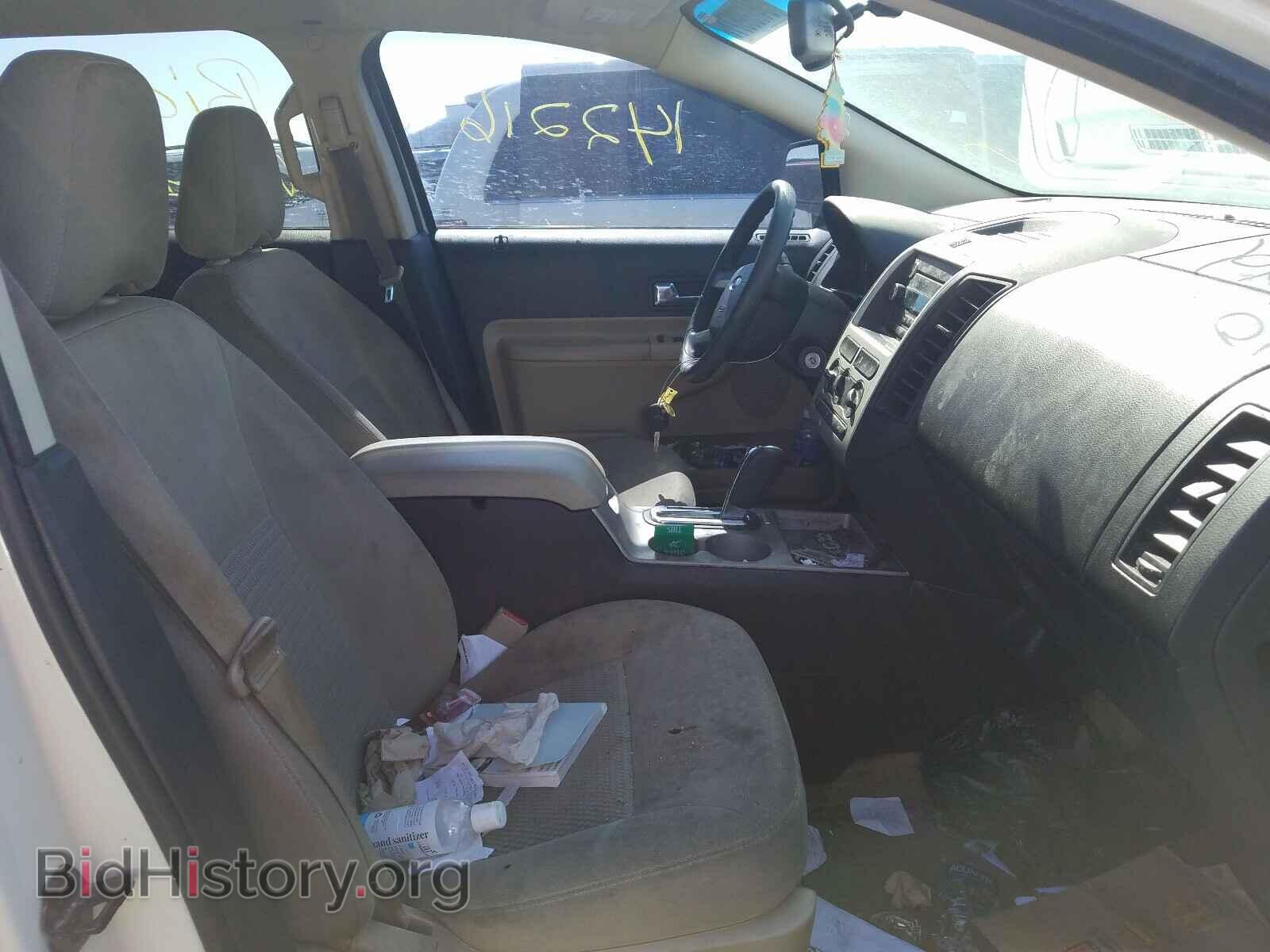 2008 FORD EDGE - VIN: 2FMDK36C28BB09032 - Photo 5