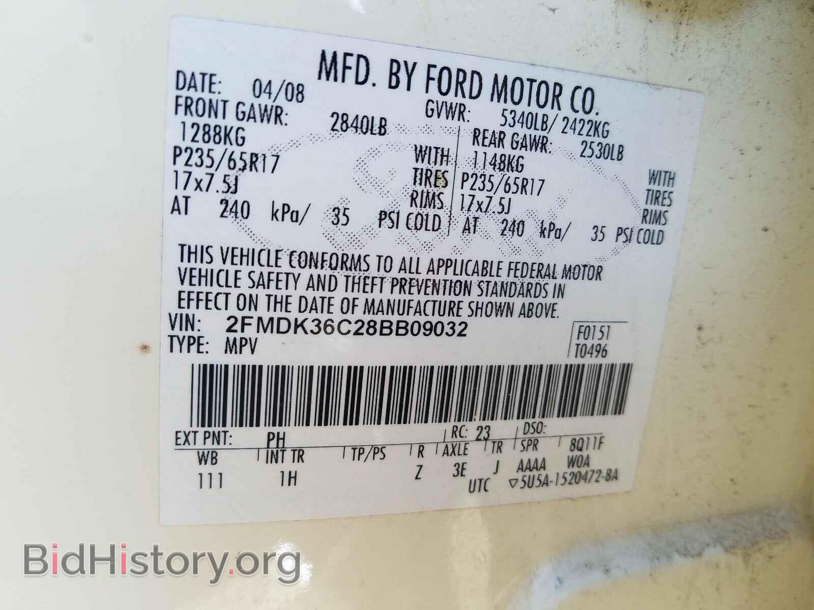 2008 FORD EDGE - VIN: 2FMDK36C28BB09032 - Photo 10