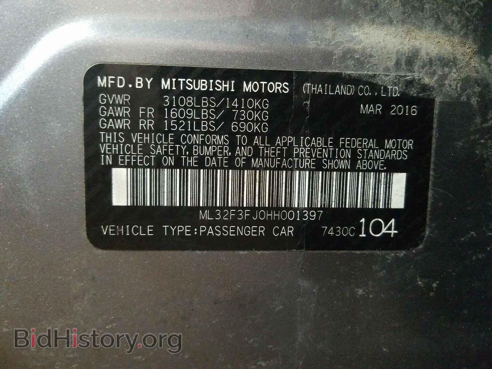 2017 MITSUBISHI MIRAGE - VIN: ML32F3FJ0HH001397 - Фото 10
