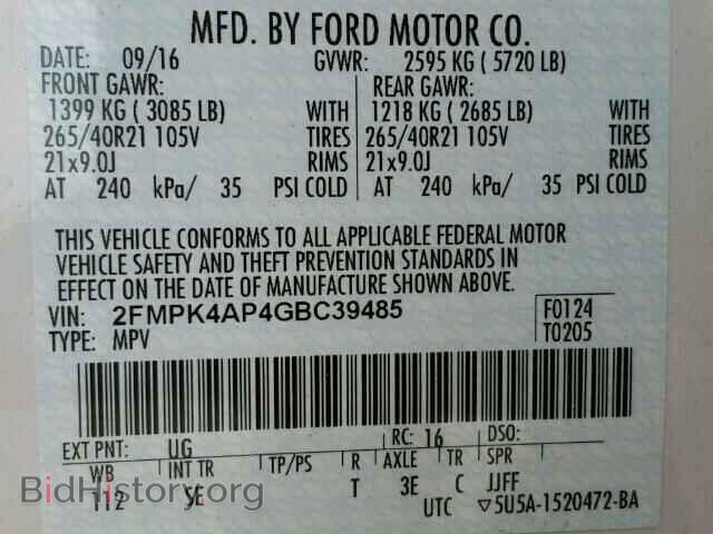 2016 FORD EDGE - VIN: 2FMPK4AP4GBC39485 - Фото 10