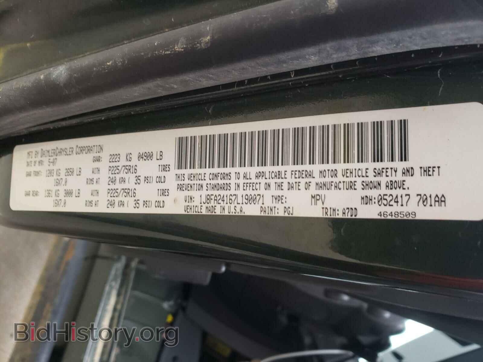2007 JEEP WRANGLER - VIN: 1J8FA24167L190071 - Фото 10