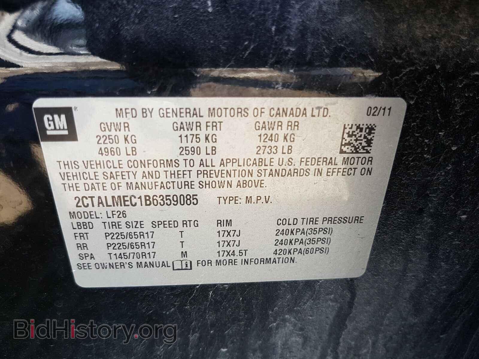 2011 GMC TERRAIN - VIN: 2CTALMEC1B6359085 - Photo 10