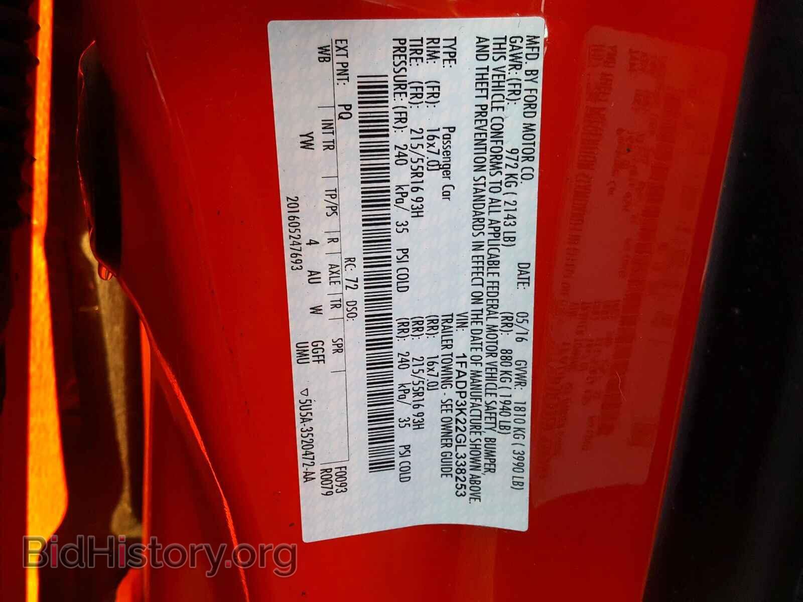 2016 FORD FOCUS - VIN: 1FADP3K22GL338253 - Фото 10