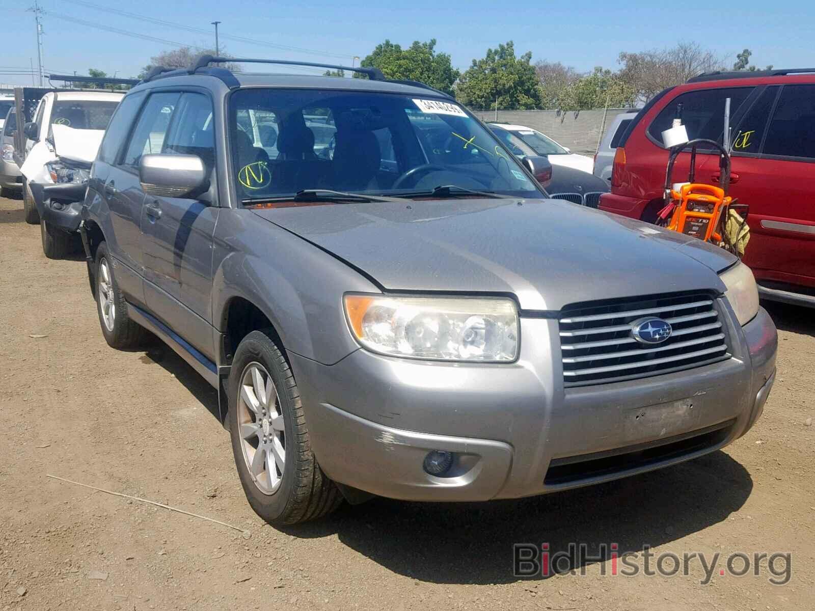 Photo JF1SG65646H742146 - SUBARU FORESTER 2006