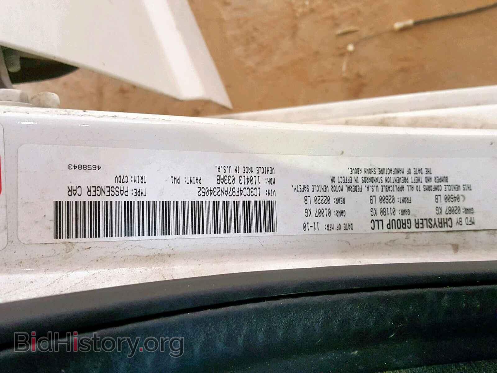 2010 CHRYSLER SEBRING - VIN: 1C3CC4FB7AN234052 - Фото 10