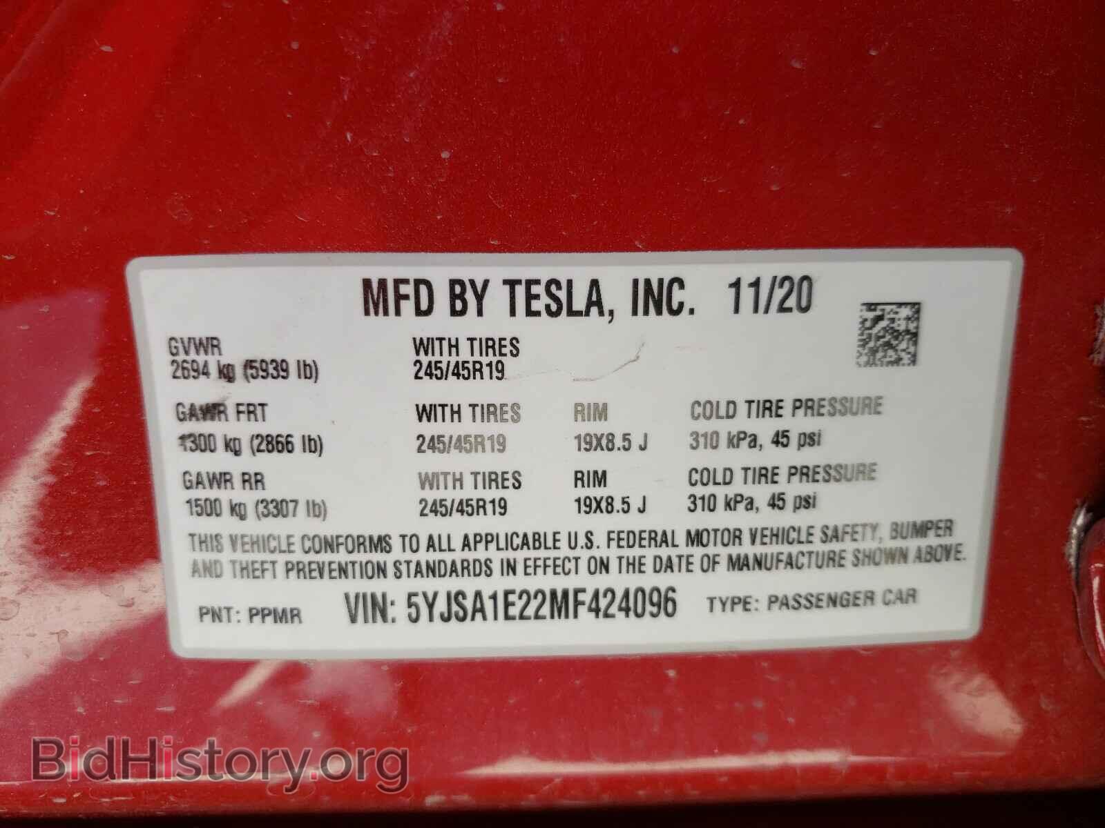 2021 TESLA MODEL S - VIN: 5YJSA1E22MF424096 - Photo 10