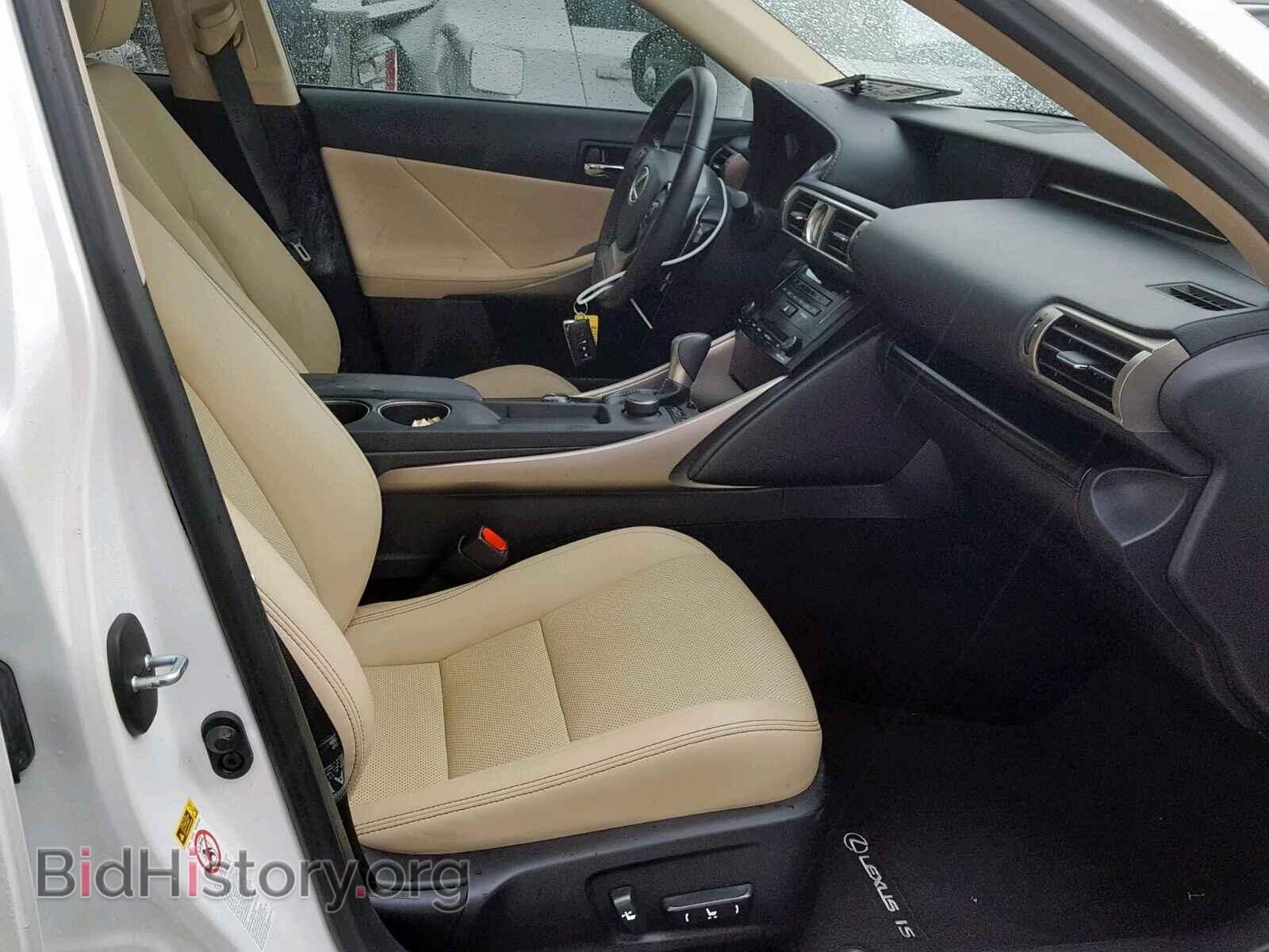 2014 LEXUS IS 250 - VIN: JTHBF1D25E5014476 - Фото 5