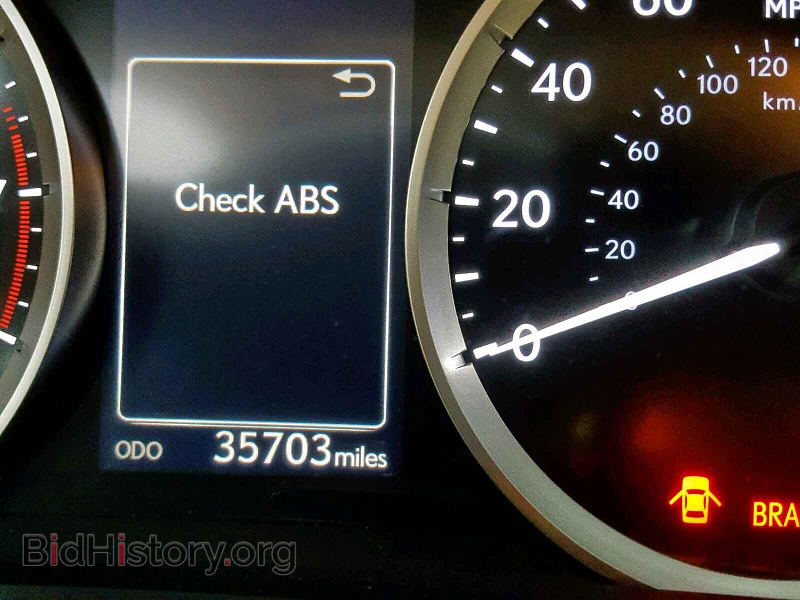 2014 LEXUS IS 250 - VIN: JTHBF1D25E5014476 - Фото 8