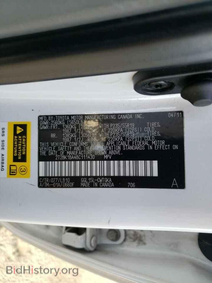2011 Lexus RX350 (VIN 2T2BK1BA4BC111430) — photo 10 of 10