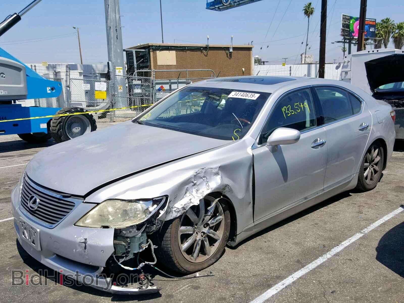 2009 LEXUS LS460 - VIN: JTHBL46F595085645 - Фото 2
