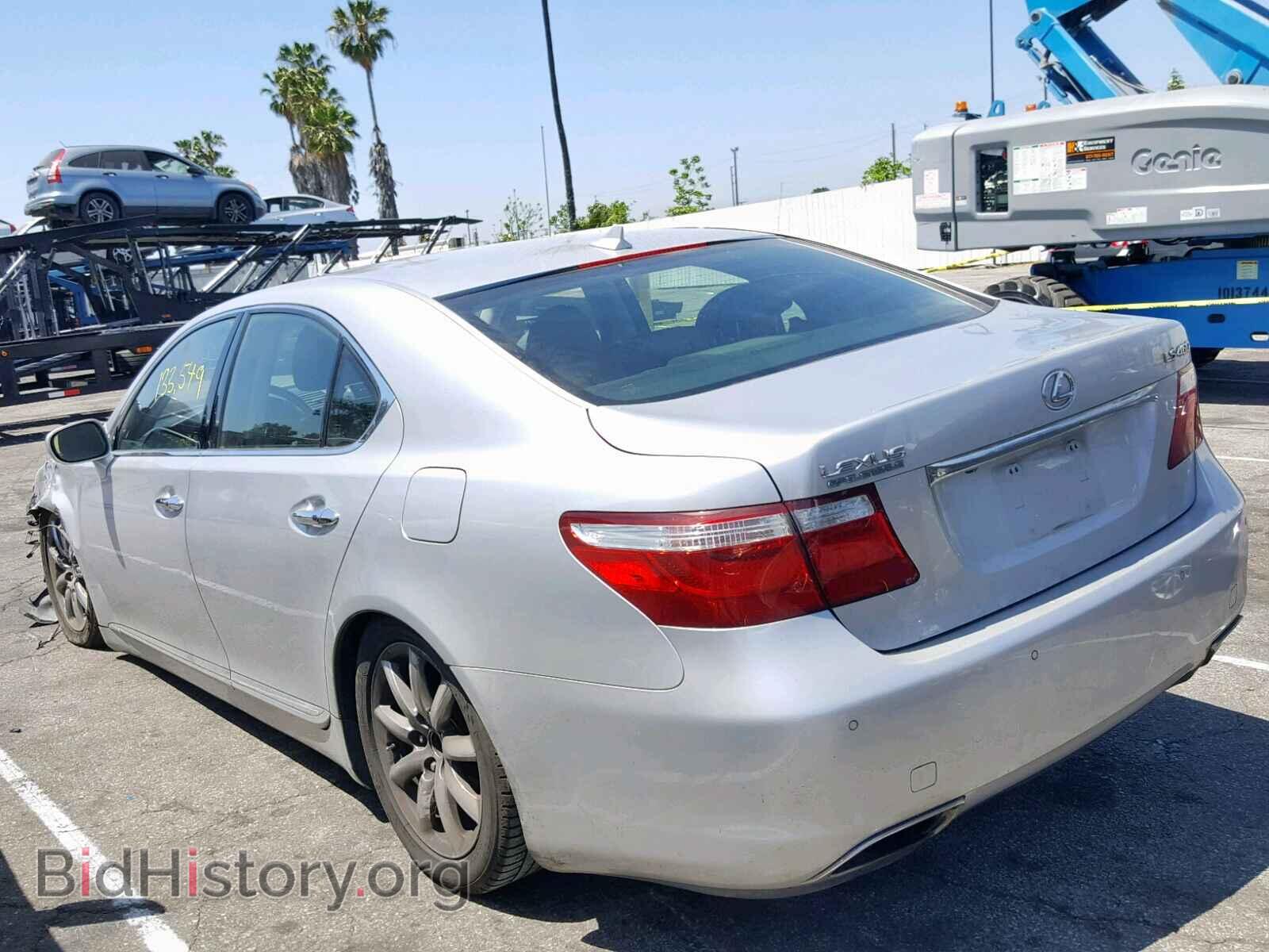 2009 LEXUS LS460 - VIN: JTHBL46F595085645 - Фото 3