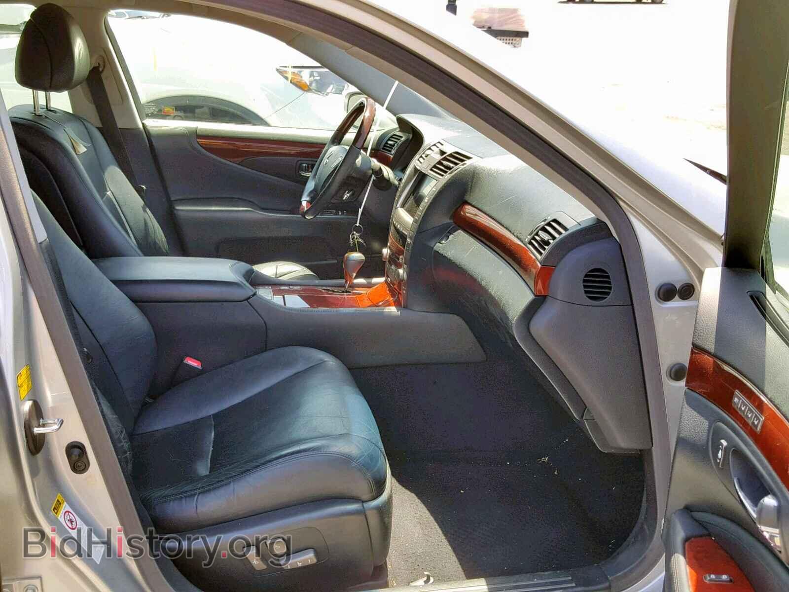 2009 LEXUS LS460 - VIN: JTHBL46F595085645 - Фото 5