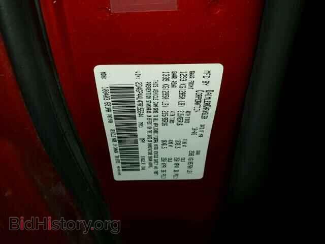 2007 DODGE CARAVAN - VIN: 2D4GP44L47R155644 - Фото 10