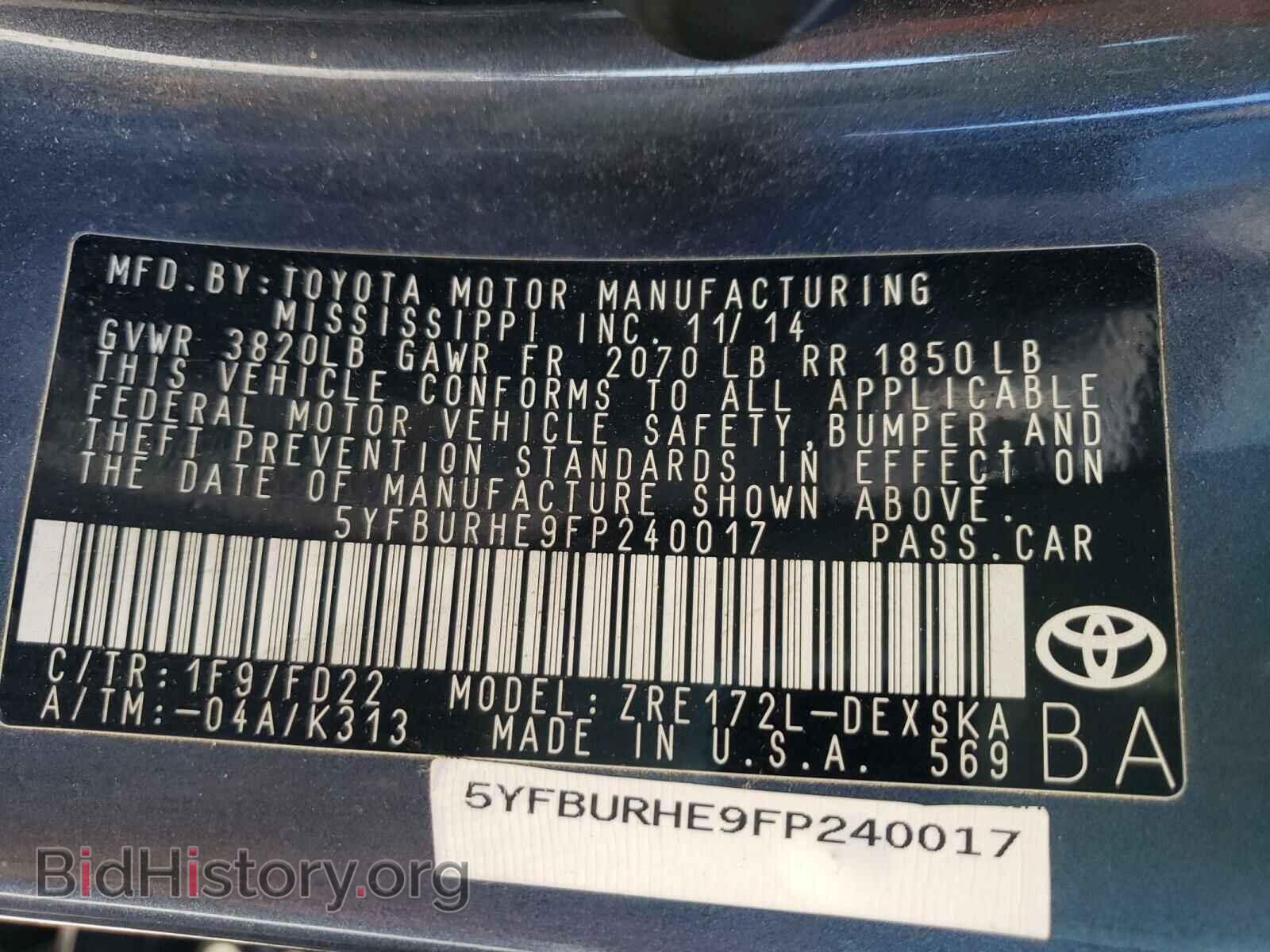 2015 TOYOTA COROLLA - VIN: 5YFBURHE9FP240017 - Photo 10