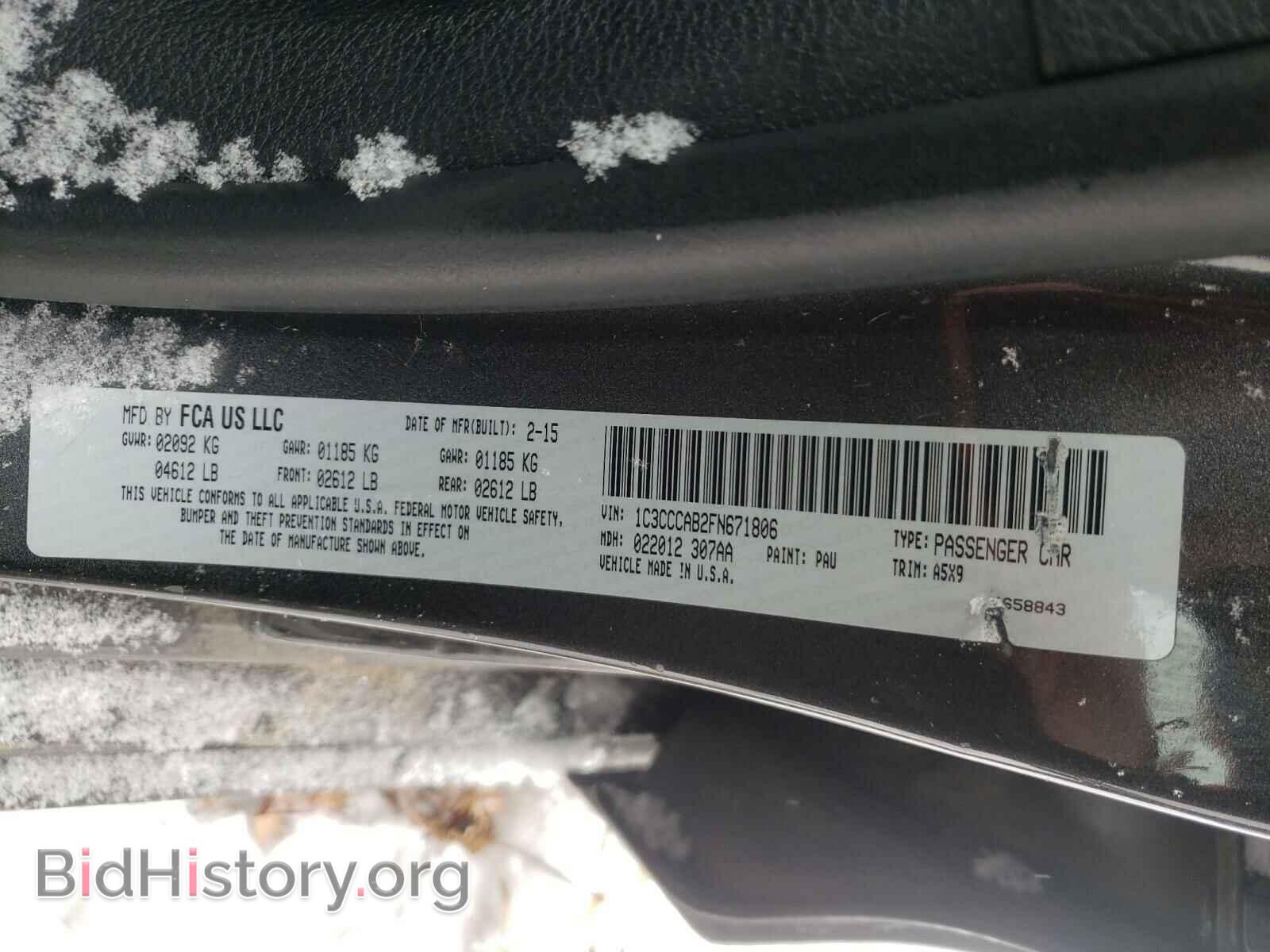 2015 CHRYSLER 200 - VIN: 1C3CCCAB2FN671806 - Photo 10