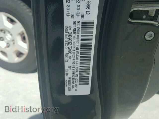 2009 DODGE JOURNEY - VIN: 3D4GG47B29T528845 - Фото 10