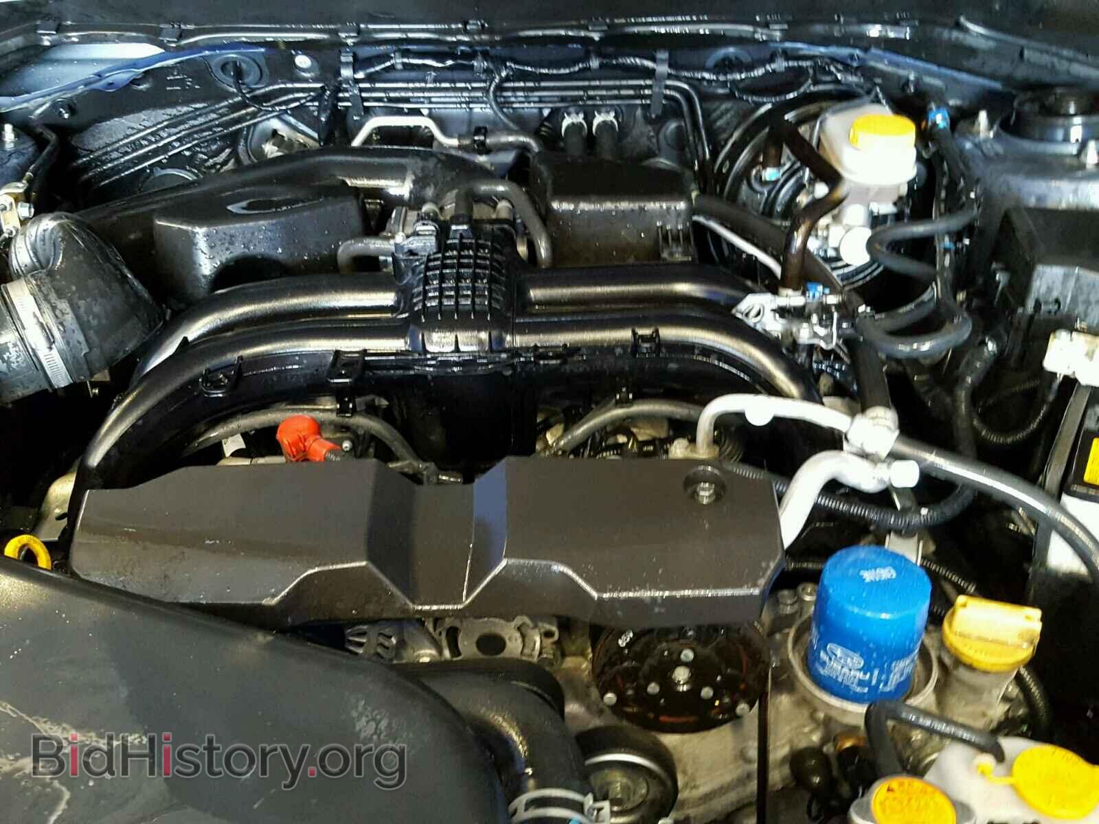 2017 SUBARU FORESTER - VIN: JF2SJAEC9HH418313 - Photo 7