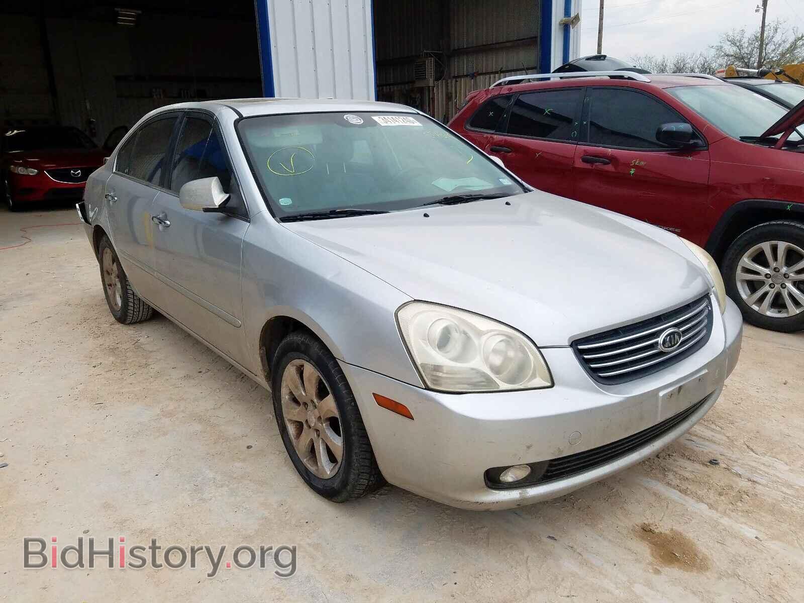 Photo KNAGE123075100655 - KIA OPTIMA 2007